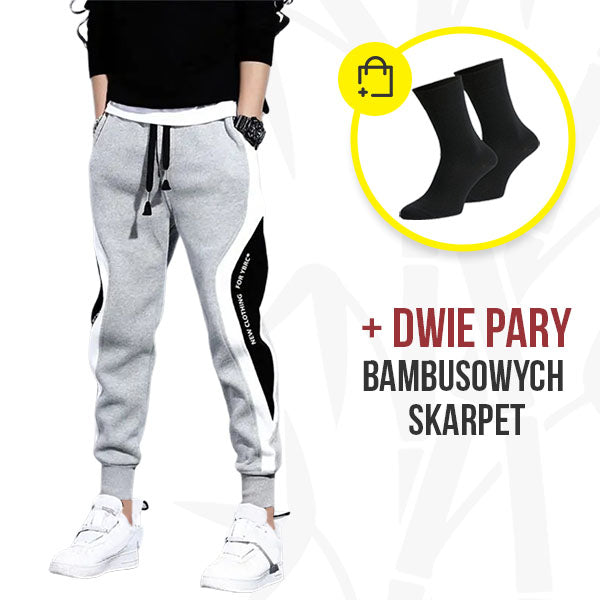 TOPSPORT™ - MĘSKIE SPODNIE SPORTOWE