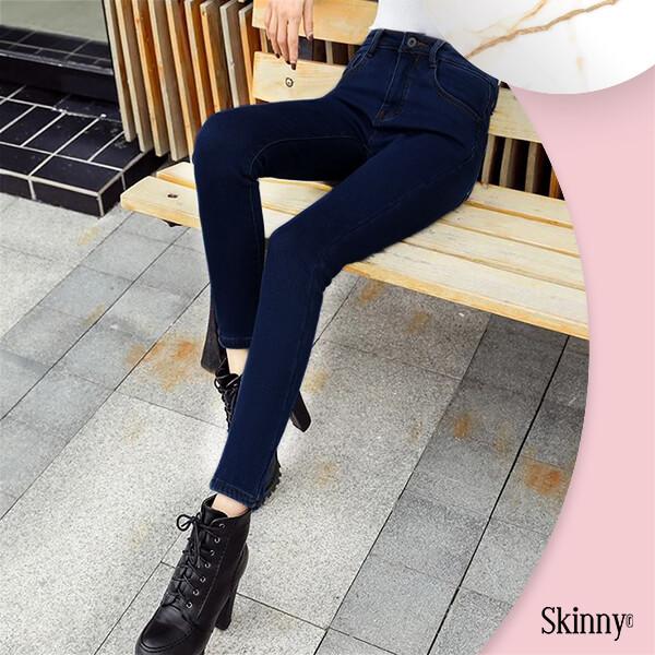 SKINNY® - ZIMOWE CIEPŁE DŻINSY