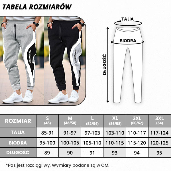 TOPSPORT™ - MĘSKIE SPODNIE SPORTOWE